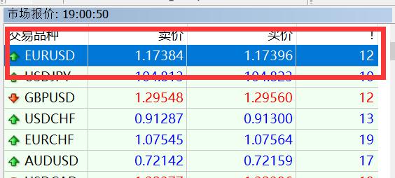 “秋冻”“贴秋膘”有讲究!专家回应秋季养生热门话题