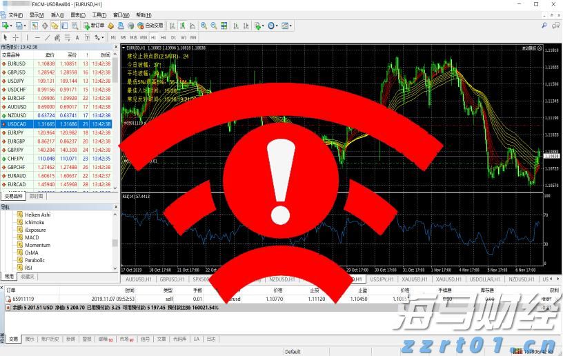 平南县社会科学普及活动周启动